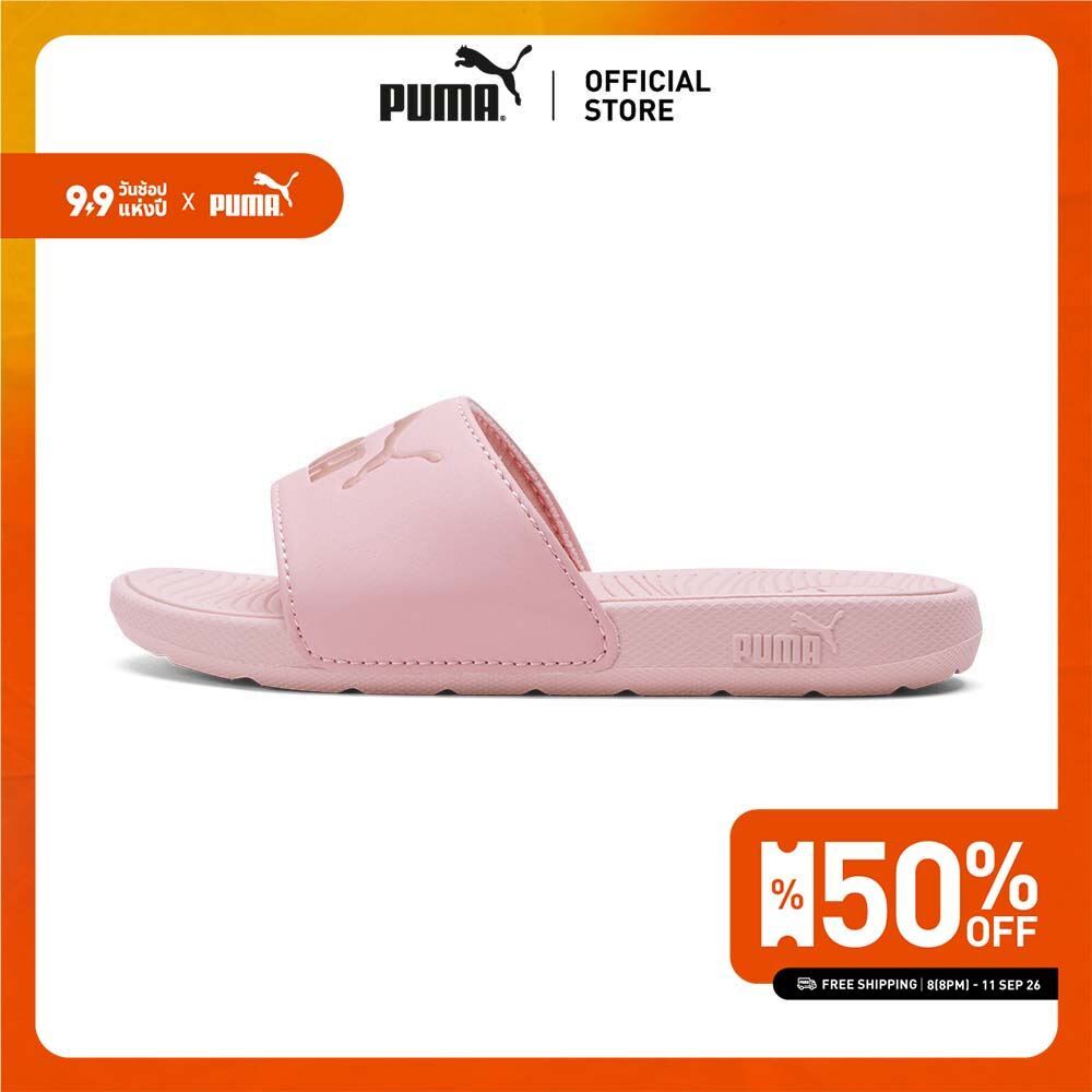 PUMA Kids รองเท้าแตะเด็ก Cool Cat 2.0 สีชมพู - 39088404