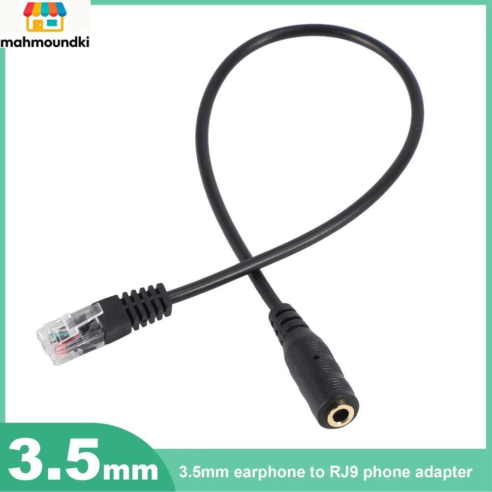 MAHMOUNDKI RJ9 Connector, อะไหล่ Universal RJ9 อะแดปเตอร์สาย, Professional เปลี่ยน 3.5 มม. ถึง RJ9 ช