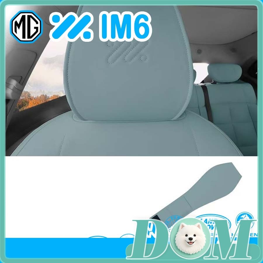 [READY]MG IM6 Headrest cover Body kit mg im6 Seat headrest anti-dirt cover Car decoration accessorie