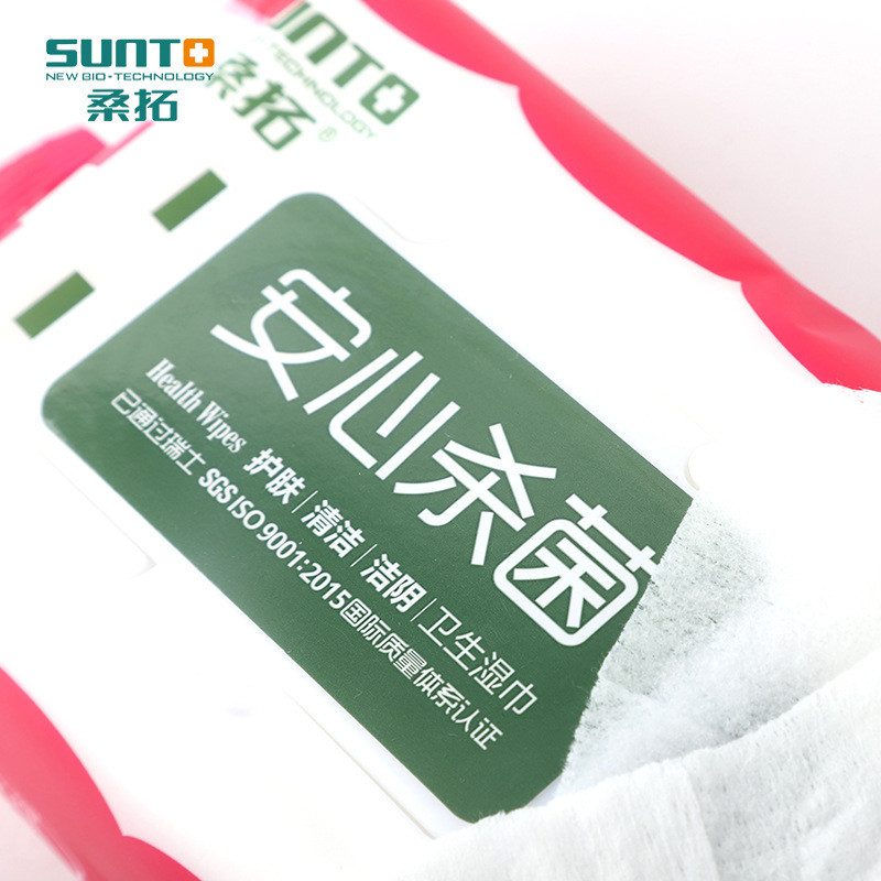 Sangtuo Anxin Cleansing Yin Wipes Hygienic Care ทําความสะอาดผู้ชายผู้หญิงสไตล์ 80 ชิ้น/แพ็คสามารถ 26