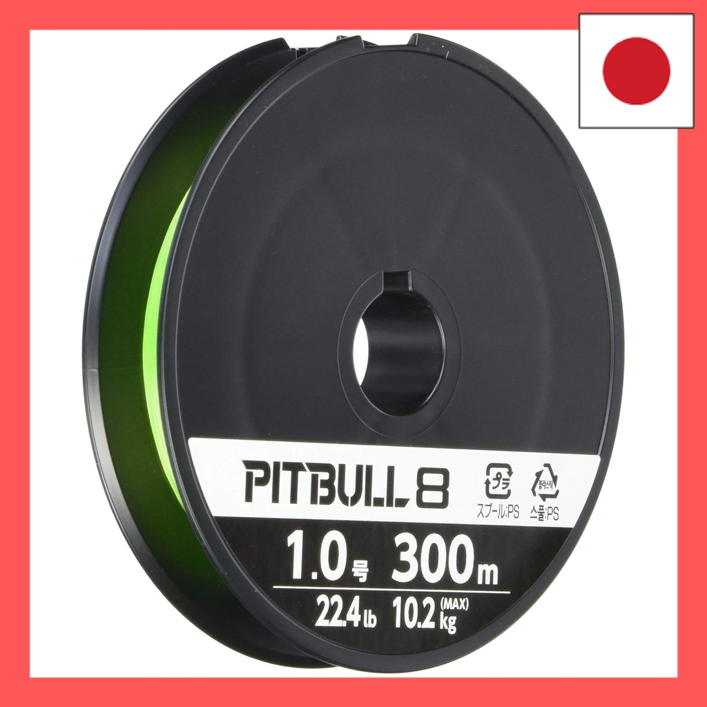 Shimano Pitbull 8 Fishing Line, 300m, 1.0-2.0号 (Japanese fishing line size), Lime Green, PL-M78S ham