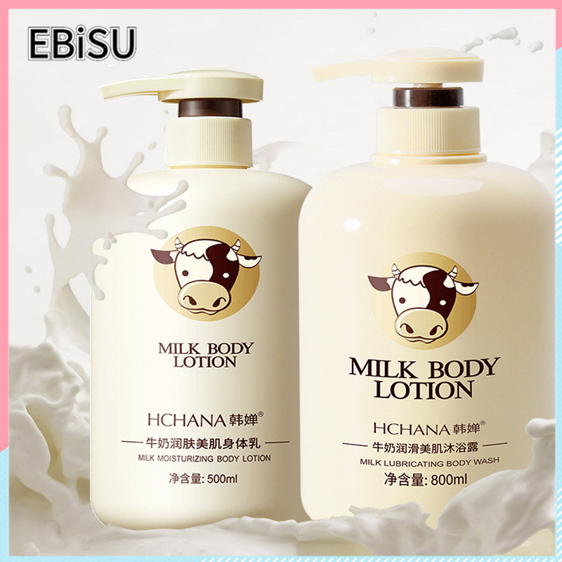 EBiSU Store Milk Body Lotion โลชั่นบํารุงผิว ครีมบํารุงผิว 500ml./ครีมอาบน้ํา ครีมอาบน้ํา 800ml. มอย