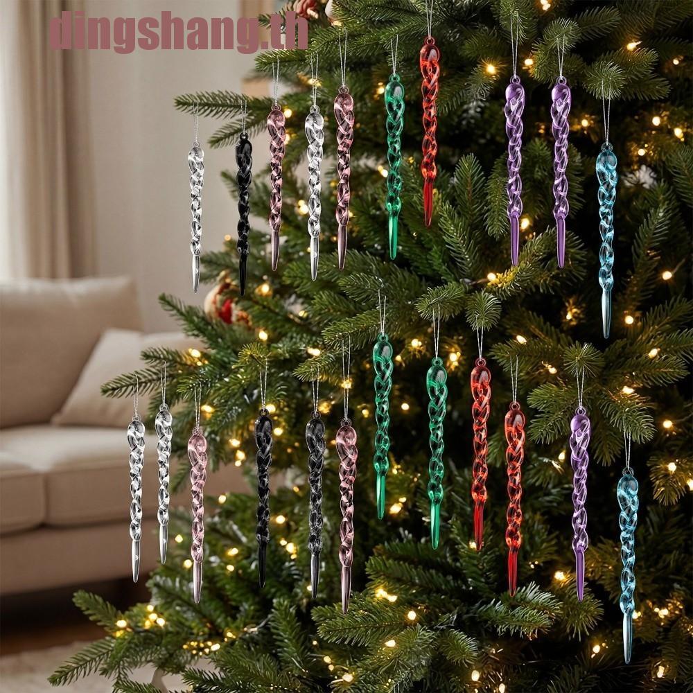 DINGSHANG 12 ชิ้นต้นคริสต์มาส Icicle เครื่องประดับ,อะคริลิค Shatterproof Xmas Icicle จี้,โปร่งใส Shi