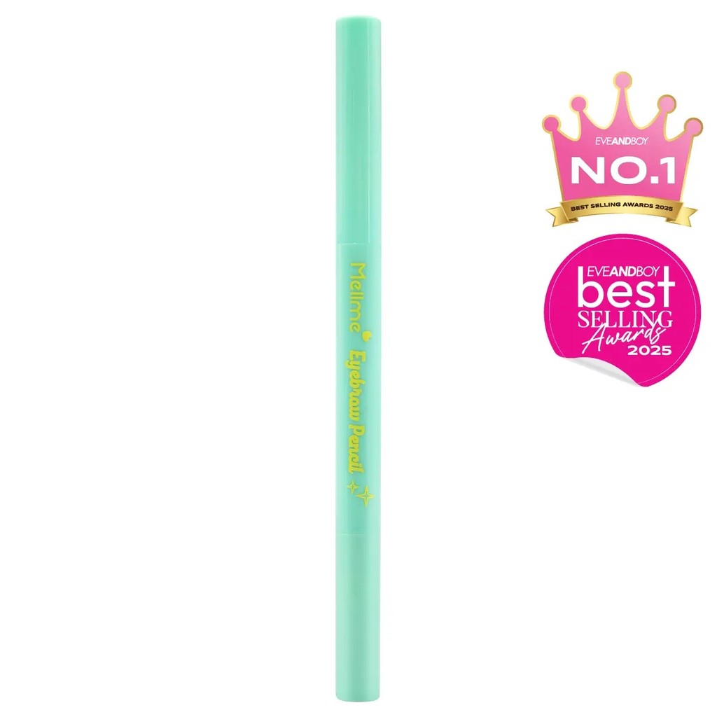 MELLME - Eyebrow Pencil (0.25G) ดินสอเขียนคิ้ว เครื่องสำอาง Cosmetics Women