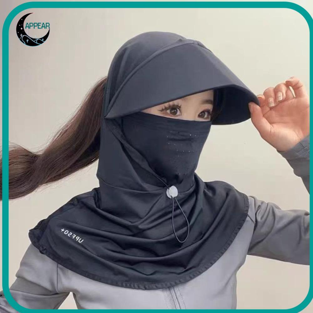 APPEAR Visor Cap, Breathable with Shawl Cap, Ice Silk Summer Cap