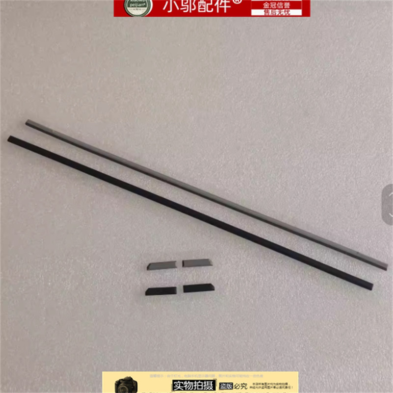เหมาะสําหรับ ASUS ASUS X3500 M3500Q K6500 K3500P D Shell Bottom Shell Foot Pad 307 * 6 * 3 มม.