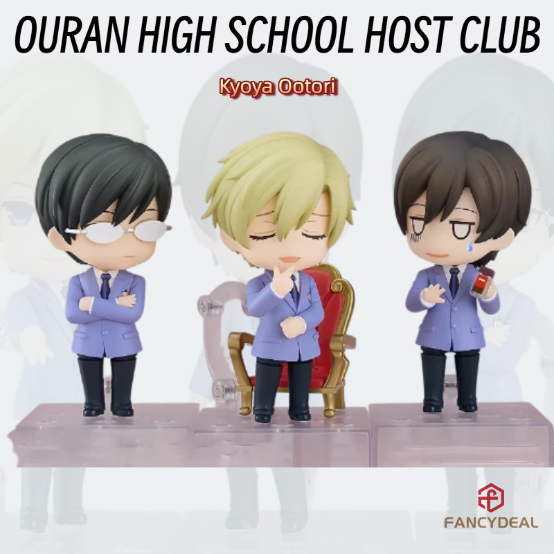 Ouran High School Host Club Nendoroid #2105 Kyoya Ootori Q Version Action Figure,Swap Face Joint Mov