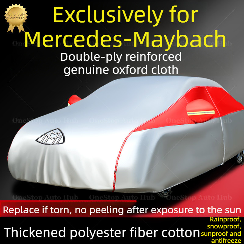 ผ้าคลุมรถสําหรับ Mercedes-Maybach 57 / 57S / 62 / 62S, ซับในขนแกะหนา, Sun Rain Snow Frost กันน้ํา An