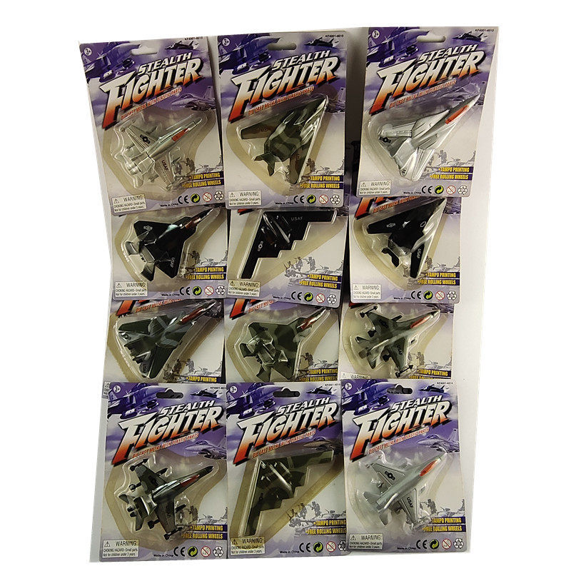 การค้าต่างประเทศ เครื่องบินโลหะผสมขนาดเล็ก STEALTH FIGHTER STEALTH FIGHTER