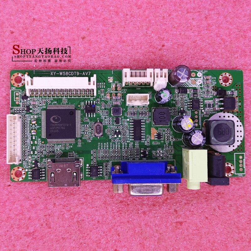 Dahua LCD Monitor DH-LM22-V200 ไดรฟ์เมนบอร์ด LM-V200 SM2513X