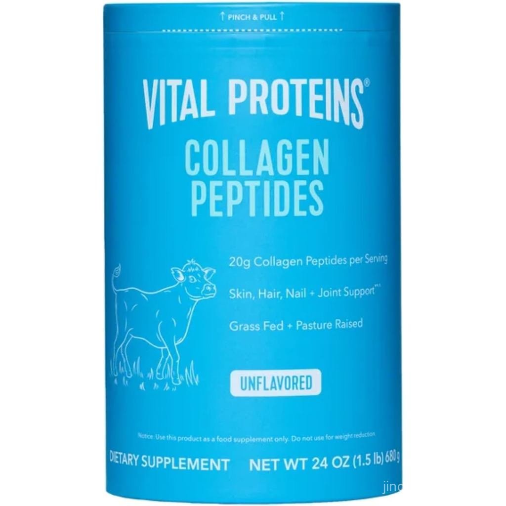 Vital Proteins ทั้งโภชนาการคอลลาเจนเปปไทด์ Pasture ยกหญ้า Fed Paleo Friendly Gluten Single Ingredien