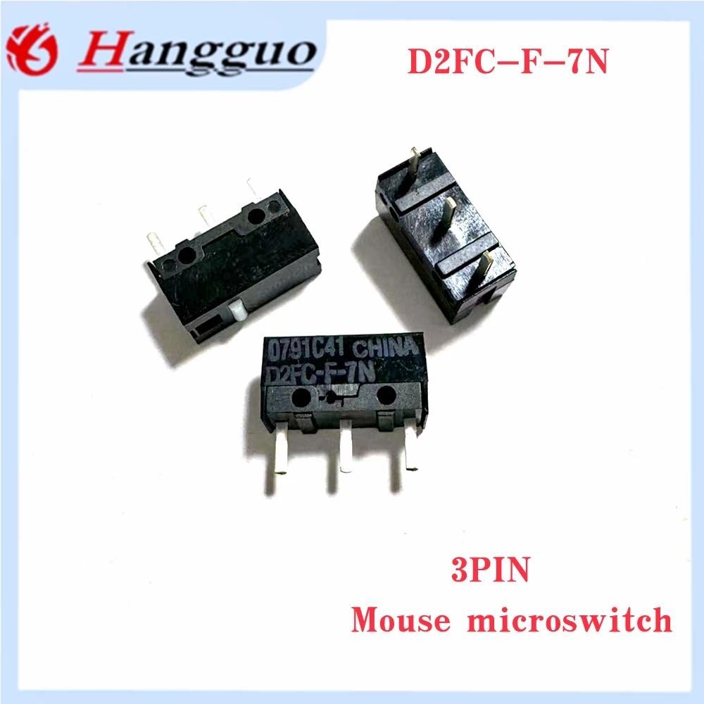 5-20 ชิ้น/ล็อตใหม่เมาส์ไมโครสวิทช์ D2FC-F-7N เมาส์ปุ่ม Fretting D2FC-E-7N D2FC