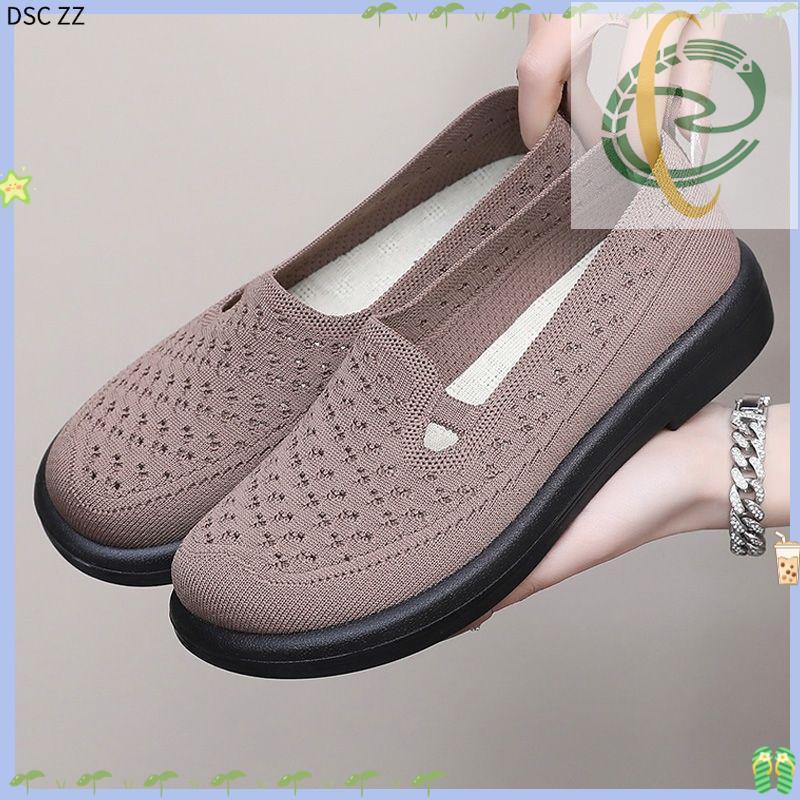 Ai1 Beijing Fresh Style Womens Everyday Ethnic Flat Soles - ระบายอากาศได้ดี กันลื่น รองเท้าผ้า Plush