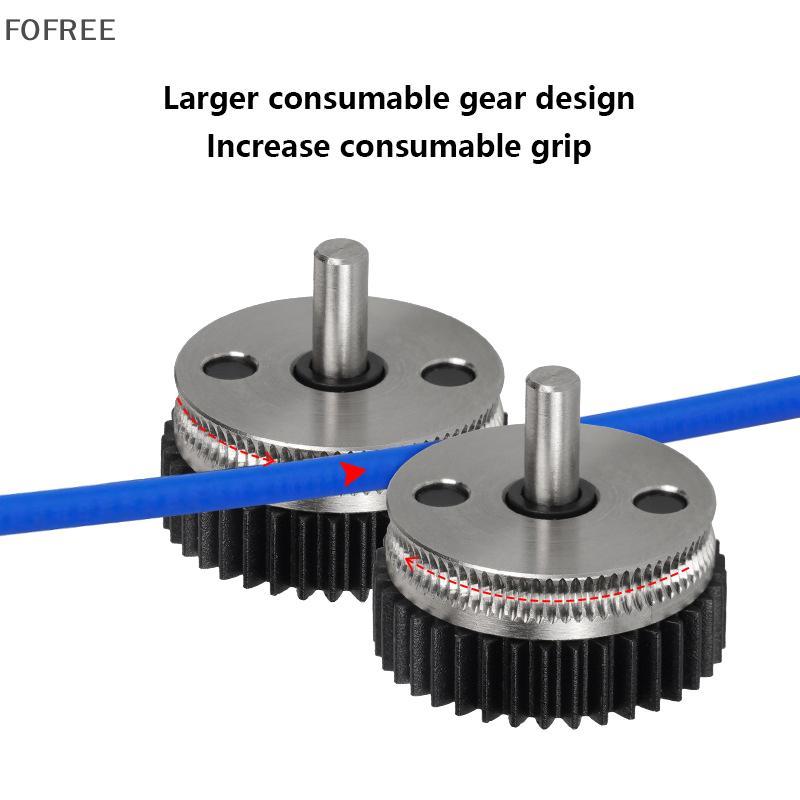 FOFREE Hard เหล็กลดเกียร์มอเตอร์ความเร็วสูงสําหรับ CR10 CR-10S Ender3 V2 HGX LITE Extruder Dual Gear