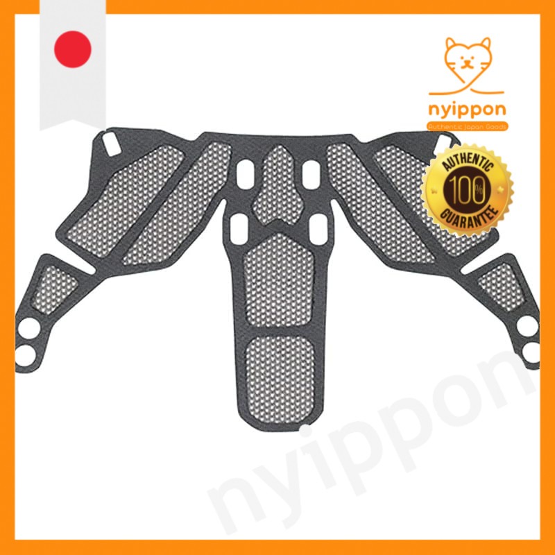 KABUTO Replacement Part Aero-R2 A.I. Net, Black