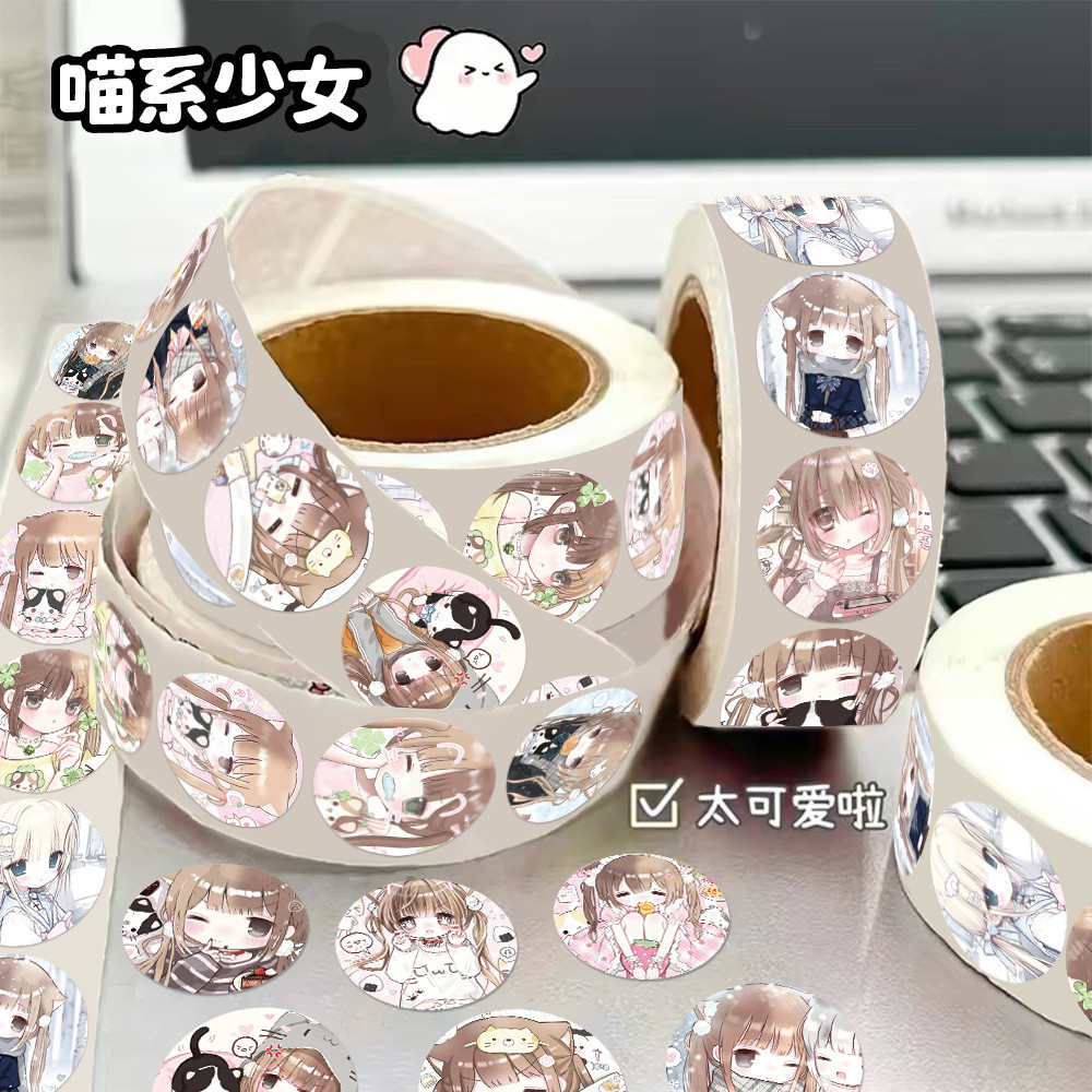 Meow Girl Roll Sticker Soft Cute Cat Ear Two-Dimensional Girl Sealing Sticker Sweet Girl Handbook De