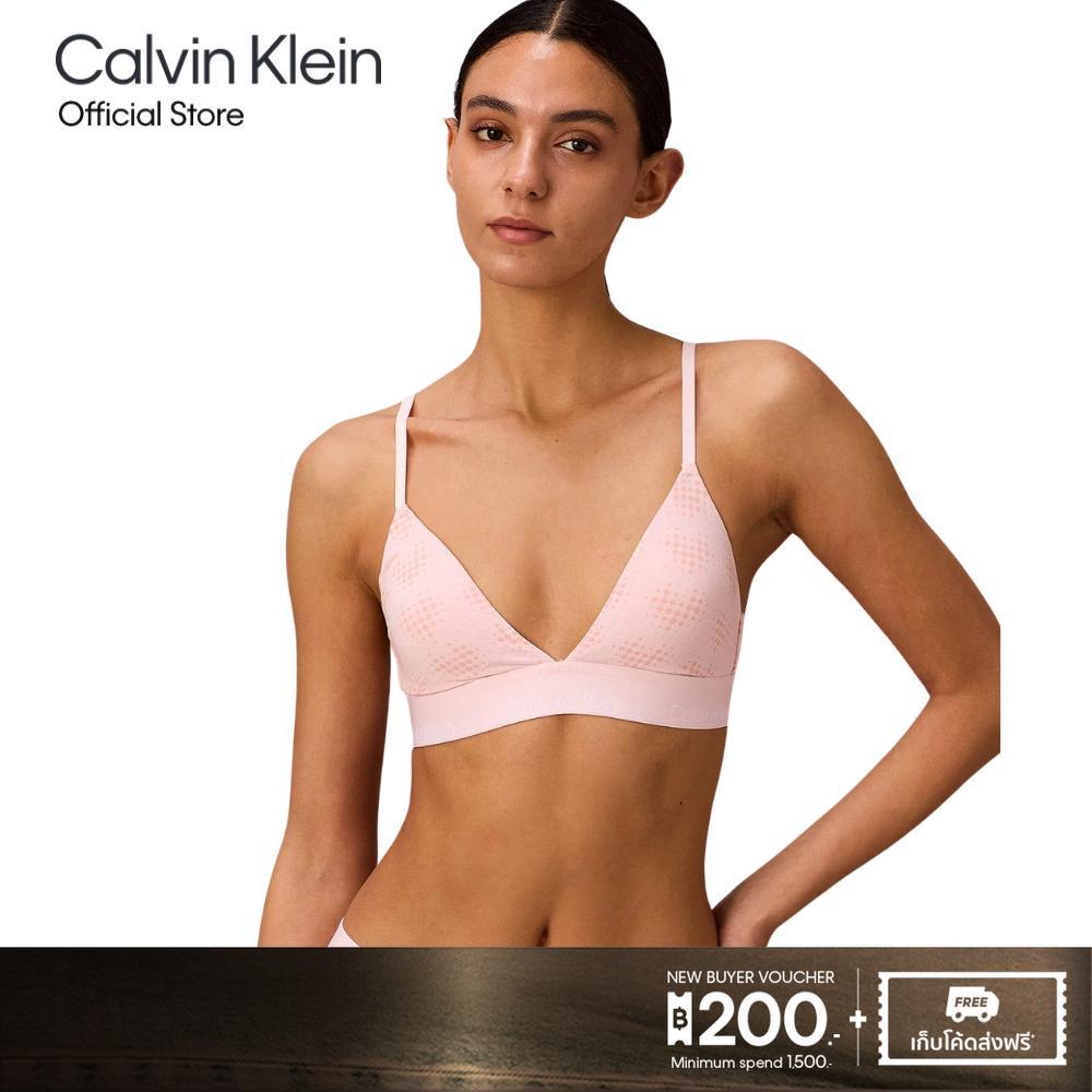 CALVIN KLEIN เสื้อชั้นในผู้หญิงแบบตะขอหลัง Icon Cotton Modal Triangle รุ่น QF8498AD 2OZ-สี MultiColor