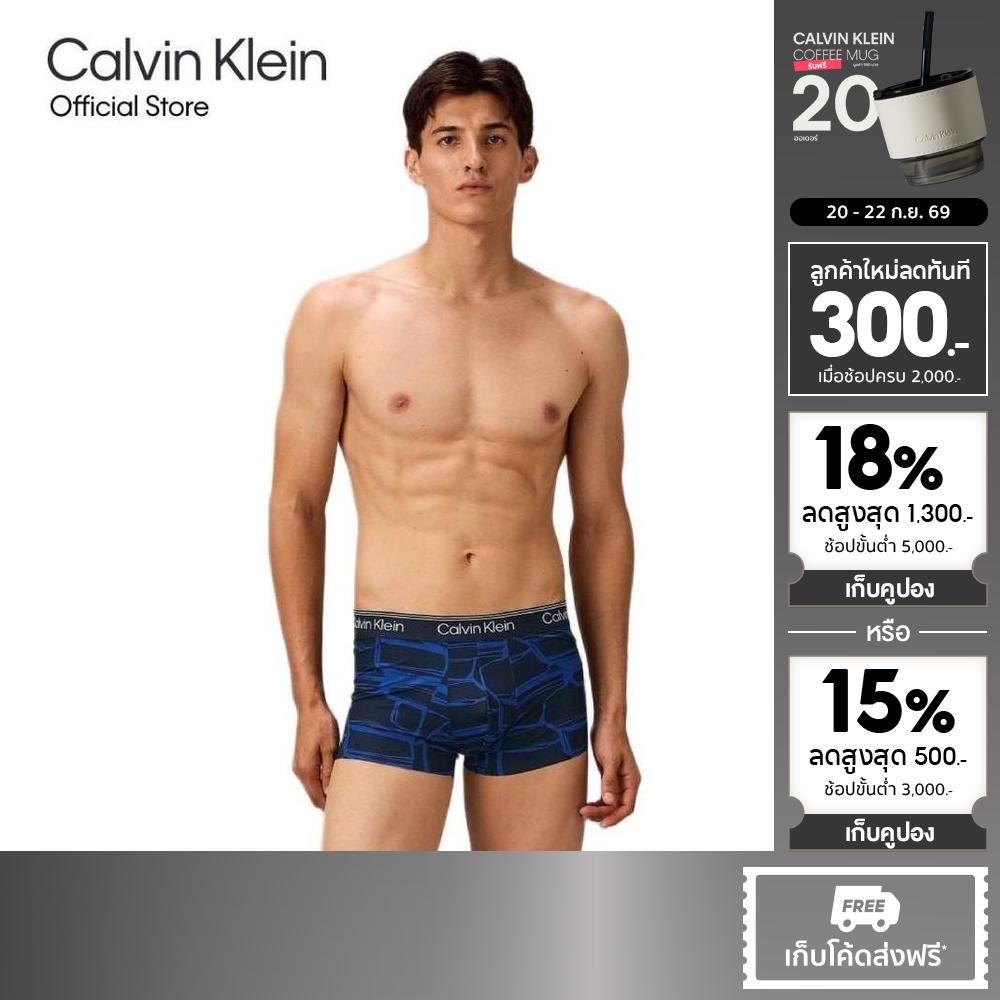 CALVIN KLEIN กางเกงในผู้ชาย Microfiber Stretch ทรง Low Rise Trunk รุ่น NB4283 2S0-สี MultiColor