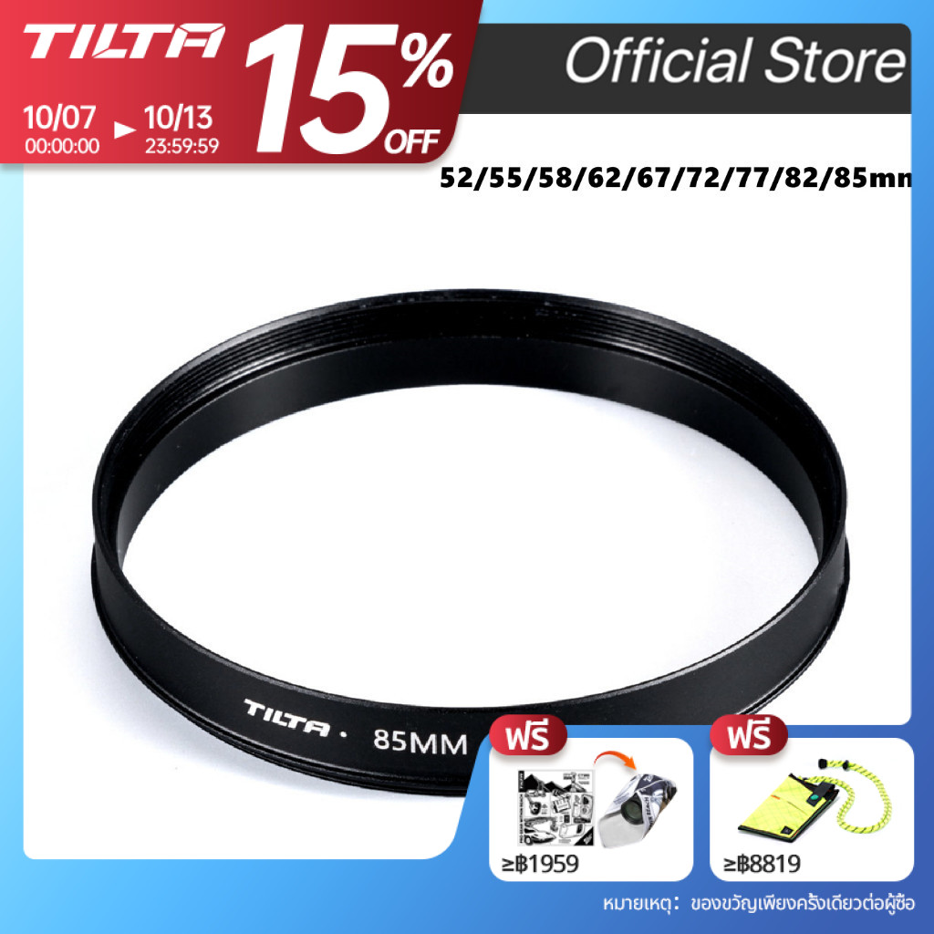 TILTA อะแดปเตอร์แหวนสําหรับ Mini Clamp-on Matte กล่อง 52/55/58/62/67/72/77/82/85 มม.