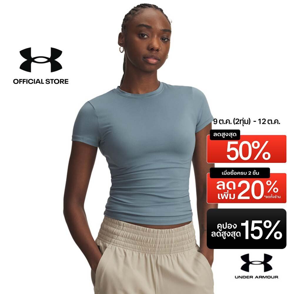 Under Armour เสื้อแขนสั้นสำหรับผู้หญิง UA Meridian Core