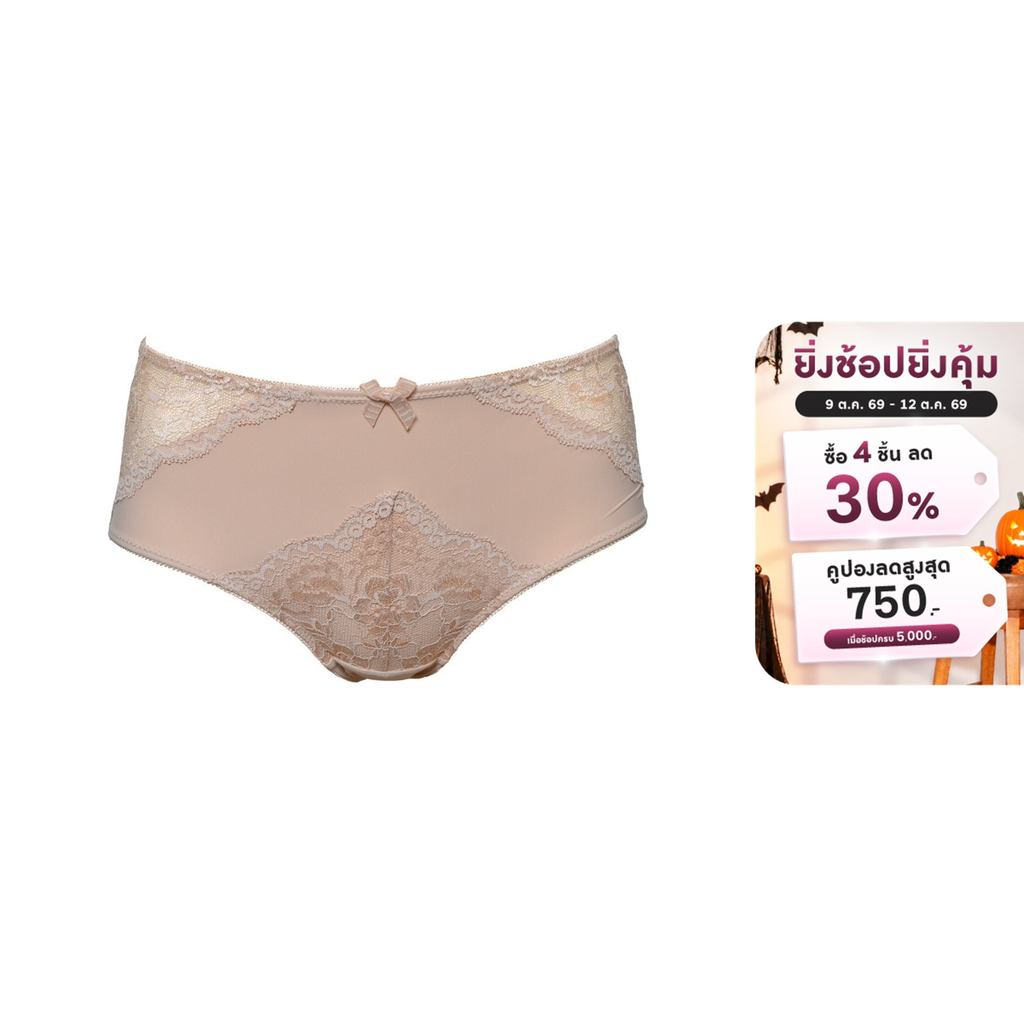 Triumph กางเกงชั้นในรูปแบบฮิปสเตอร์ กระชับเต็มตัว รุ่น Natural Elegance Hipster รหัส 10186