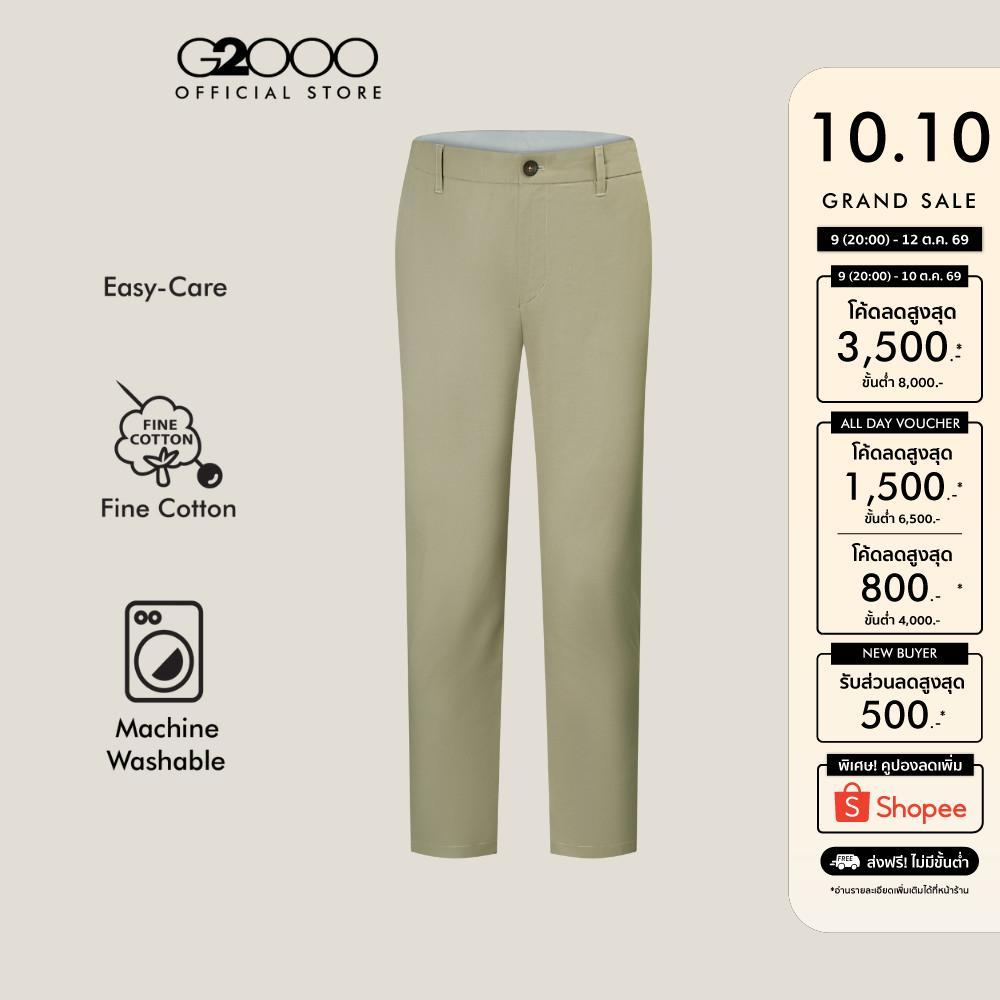 جي 2000 بنطلون كاجوال Slim Tapered ـ رجالي — صورة 2