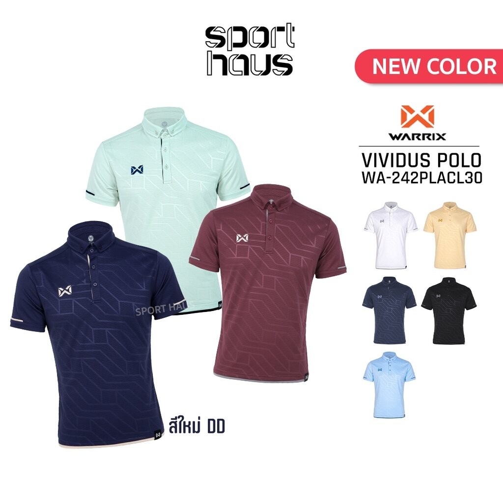 Warrix เสื้อโปโลวาริกซ์ วอริกซ์ Vividus แขนสั้น คอปก ใส่สบายไม่ต้องรีด WA-242PLACL30 ดำ/กรมท่า/ฟ้า