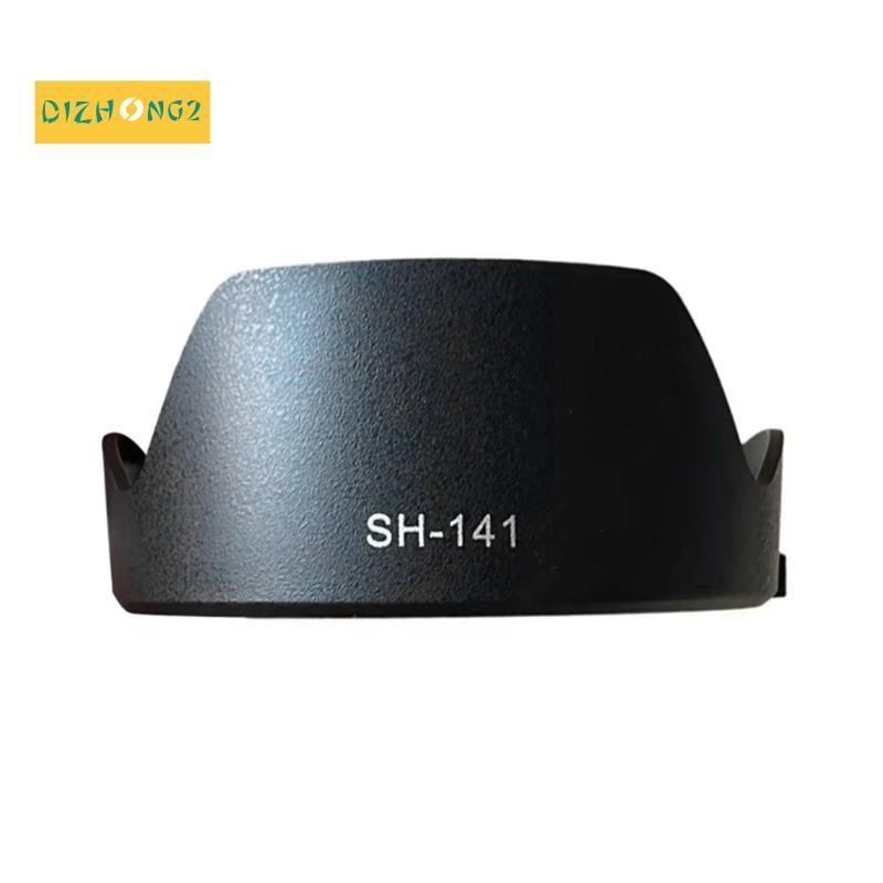 [dizhong2]เปลี่ยนเลนส์ฮูด SH141 FE 24-70mm F2.8 SEL2470GM เข้ากันได้กับ A7C, A1, A9, A7S, A7R V, A7 