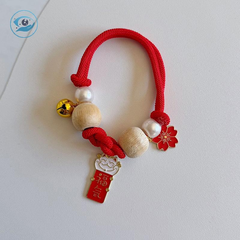 [Smw] ปลอกคอไล่สัตว์เลี้ยงเพื่อป้องกันหมัดเหาแมวสุนัขปลอกคอกระดิ่งสร้อยคอแมวขับไล่แหวนสุนัขเพื่อกําจ