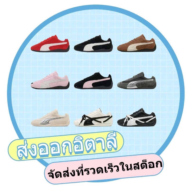 พูม่า Ballet รองเท้ากีฬา สตรีทแฟชั่น รองเท้า running shoes ตาข่าย รองเท้าชาย SPEED JANE NEW shoes Metallic Women's Shoes