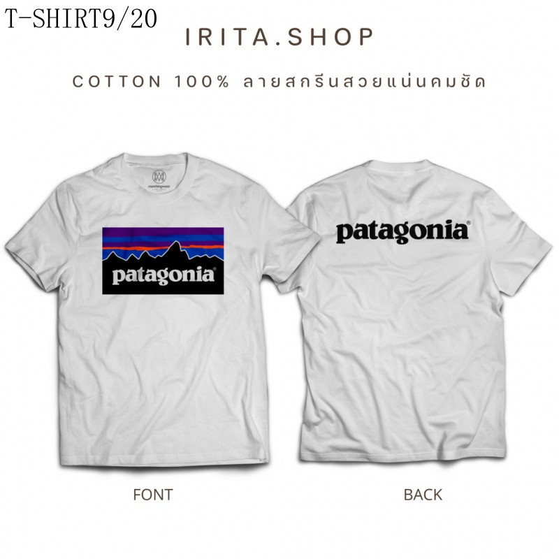 เสื้อยืด.Pattern ปาตาโกเนีย ทำจากผ้าฝ้าย 100% สวมใส่สบาย เหมาะสำหรับแคมป์ปิ้งและทุกกิจกรรมกลางแจ้ง