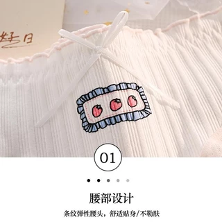 【เซ็ต 5/10 ชิ้น!!!】#190 กางเกงใน ลายน่ารัก สีพาสเทล ชุดชั้นในเนื้อนิ่ม. ผ้าคอตตอนแท้ น่ารัก ใส่สบาย คุ้มค้าคุ้มราคา