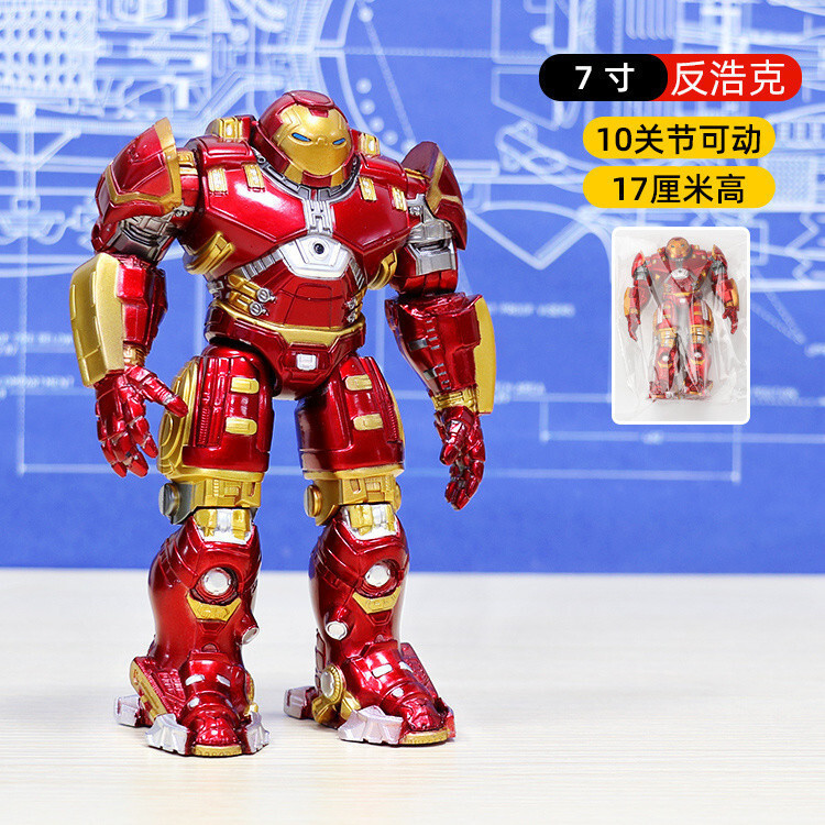 Zhongdong Marvel Iron Man Hand-Made ของแท้ Lunous รุ่น Spider-Man ตุ๊กตาของเล่นเด็ก Boy GiftTH99 7ID