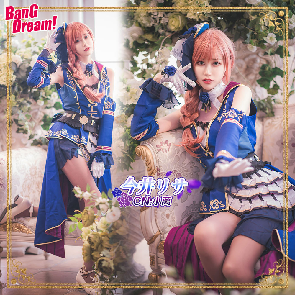 CGCOS คอสเพลย์ BanG Dream! Imai Lisa สำหรับ 여성
