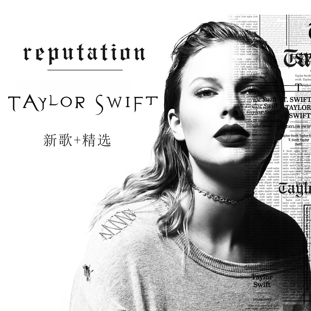 Taylor Swift | Taylor Moldy เพลงใหม่+เลือกแล้ว 3CD Lossless Disc CD Car ยุโรปอเมริกันยอดนิยม