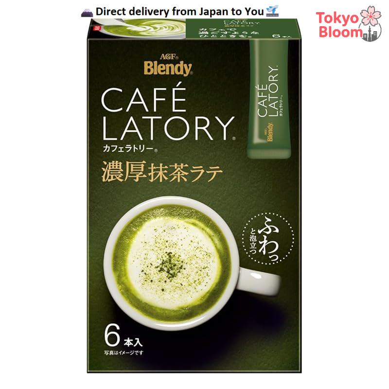AGF Blendy Café Latte Stick Rich Matcha Latte Pack