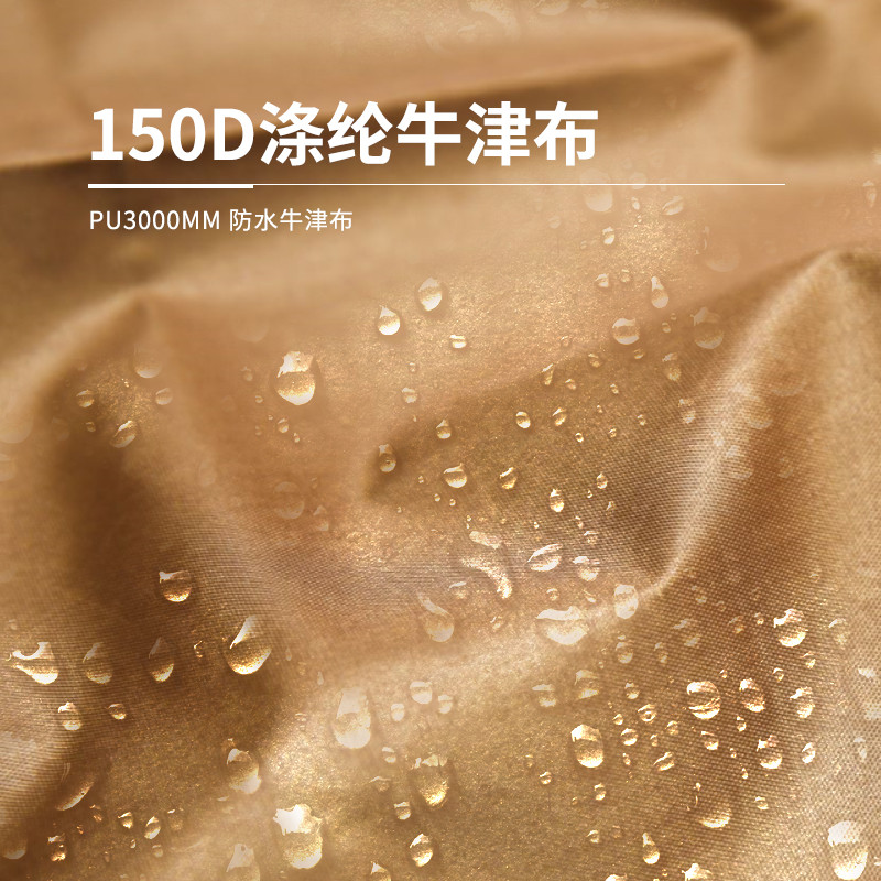 Black Deer พรมปูพื้นกลางแจ้ง Camping เต็นท์อุปกรณ์เสริมชั้น Camping Camping อุปกรณ์ Moisture-Proof D