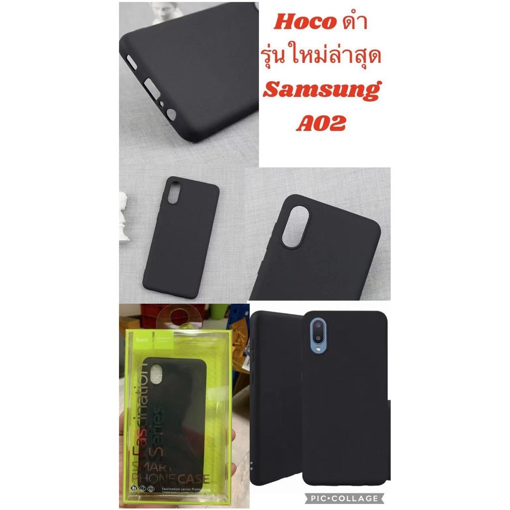 เคส Hoco ดำทึบ Samsung A02 ตรงรุ่น พร้อมส่งจากไทย 1-2วัน ได้ของ