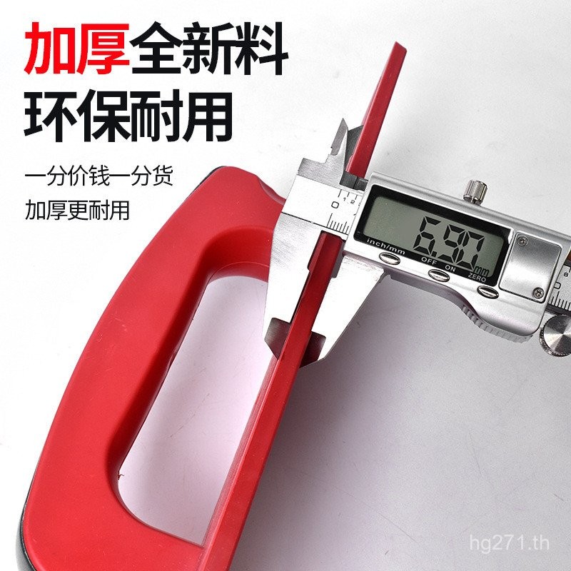 Mason Plastic Sand Series Trowel Wall Flat Trowel Trowel Trowel E18 Ha Cement Sand Board ERW3