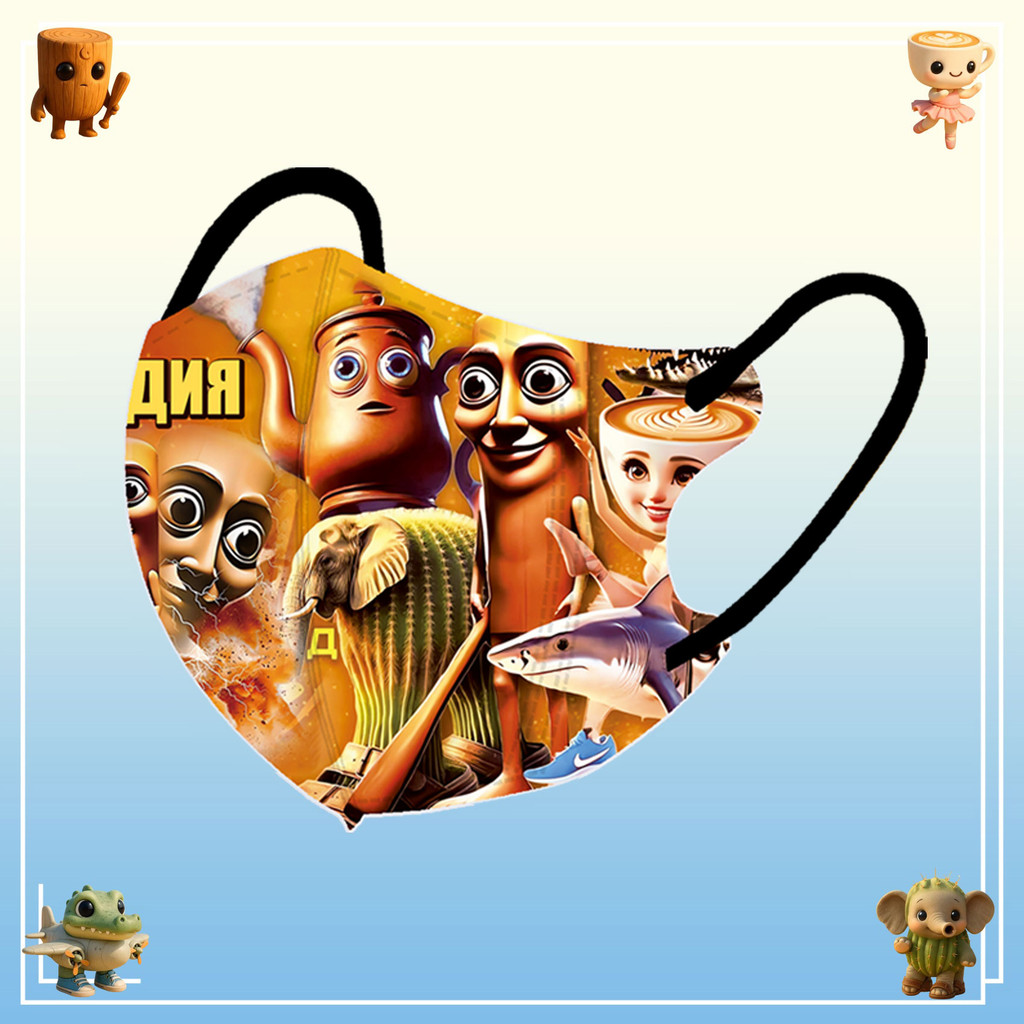 Thumbnail 8