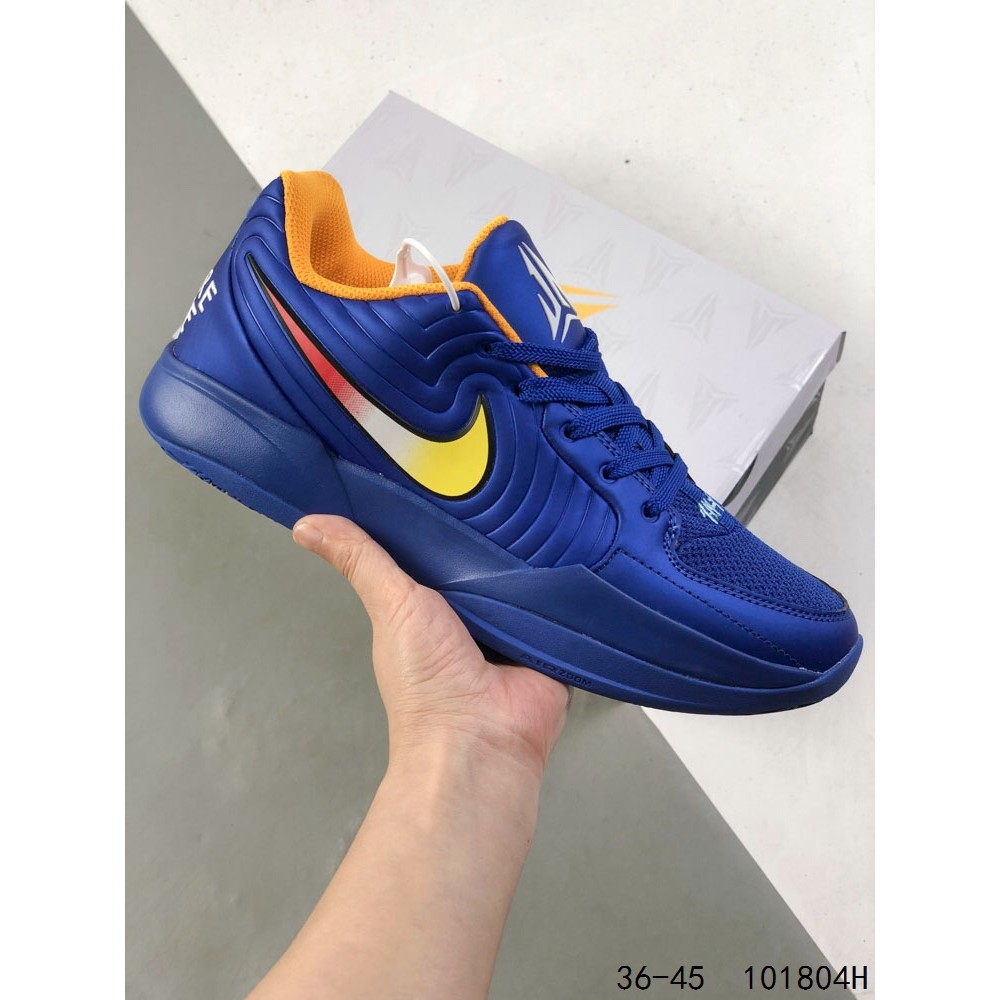 รองเท้าบาสเก็ตบอลสำหรับการเล่นเรียบและรีบาวด์ modèle JA 2EP