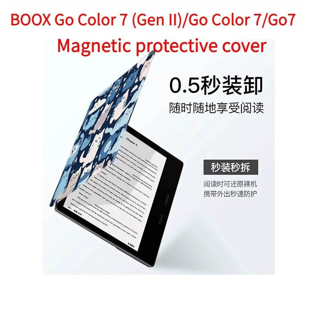 BOOX Go Color 7 Gen II/Go Color 7/Go7 7 นิ้ว Sleep Wakeup แม่เหล็กดูดป้องกันกรณี Cat Herd [จัดส่งในว
