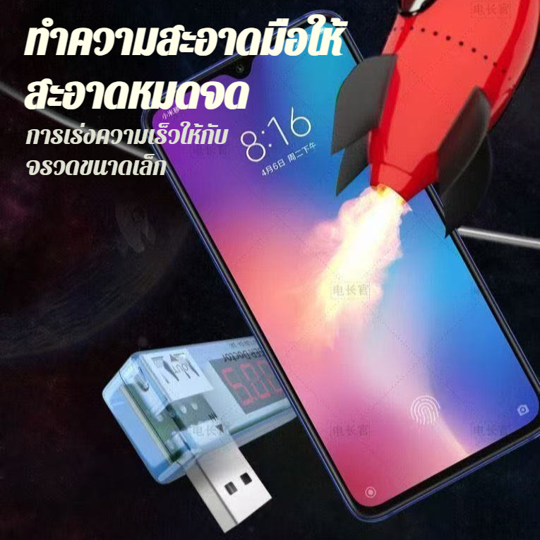 เปิดใช้งาน ซ่อมแบตเตอรี่ อุปกรณ์ซ่อมแบตเตอรี่ รับประกันความฉลาด การดูแลรักษา ชาร์จเร็ว ชาร์จเร็ว ซ่อมแซมการชะลอวัยและการใช้พลังงาน ซ่อมแบตเตอรี่ อายุการใช้งาน ที่ซ่อมแบตเตอรี่โทรศัพท์มือถือ ประสิทธิภาพการแก่ลดลง มีประสิทธิภาพ ติดตาม ราคา ถูกที่สุด ดีลบีเคเค แกลเลอรีภาพที่ 8
