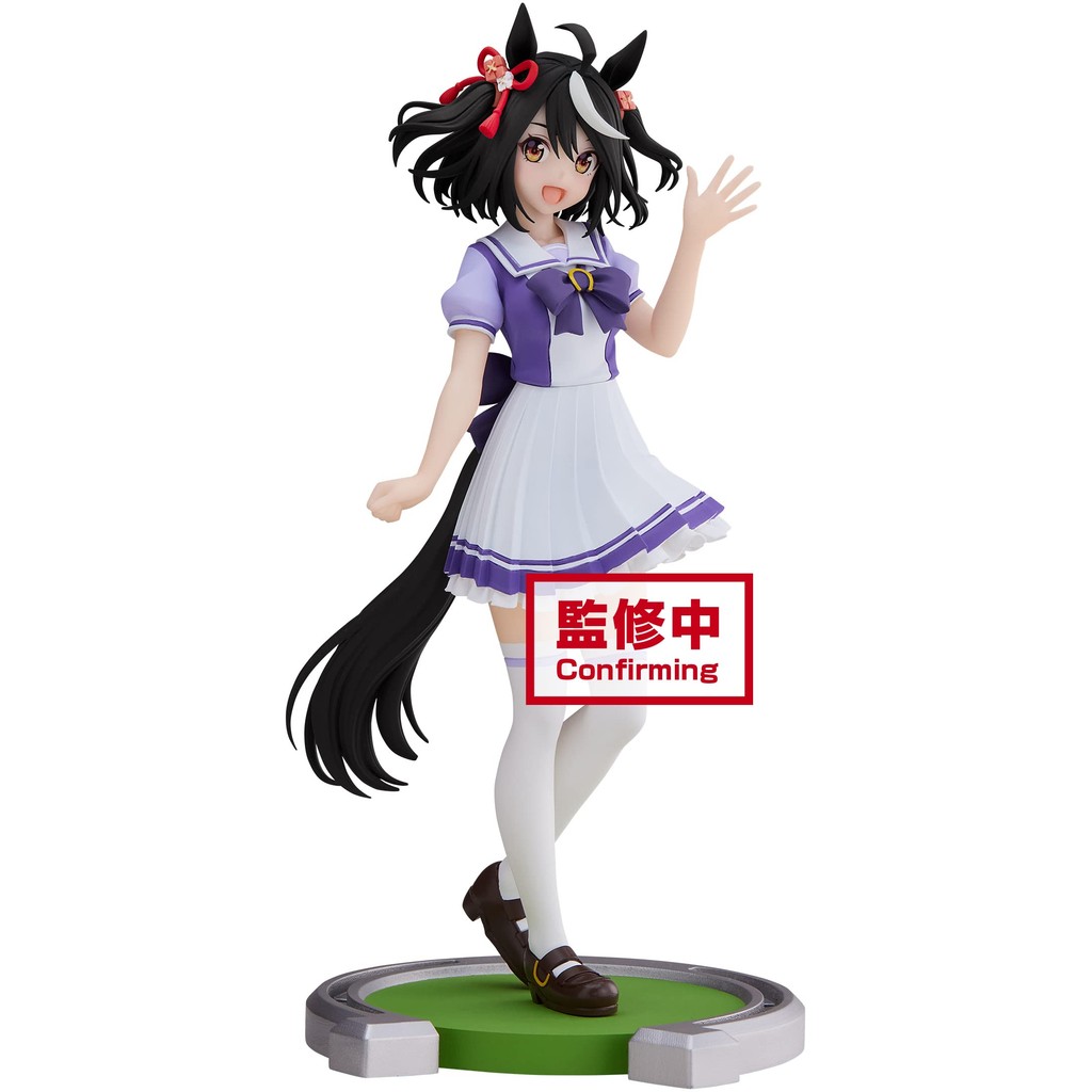 Banpresto Uma Musume Pretty Derby Kitasan Black Figure