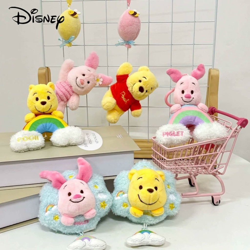 Disney Piglet Plush พวงกุญแจ Winnie the Pooh ตุ๊กตาของเล่นกระเป๋า Charm พวงกุญแจสัตว์น่ารักสําหรับกร