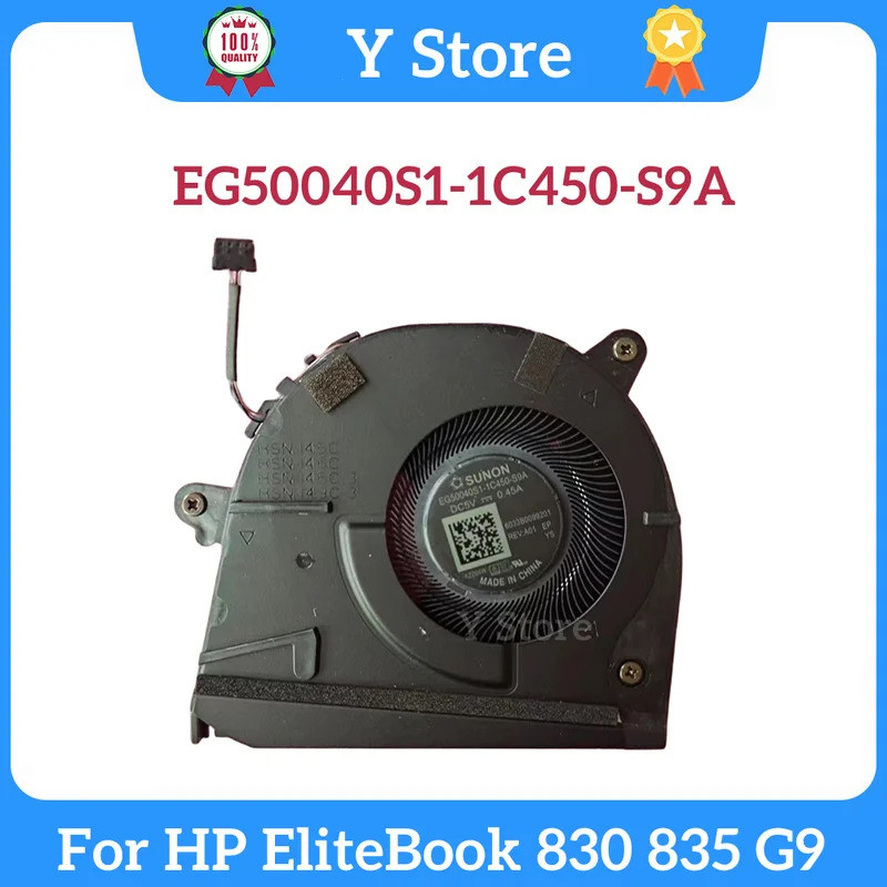 Y Store ใหม่สําหรับ HP EliteBook 830 835 G9 ZHAN X13 พัดลมแล็ปท็อป HSN-I45 I49C-3 EG50040S1-1C450-S9