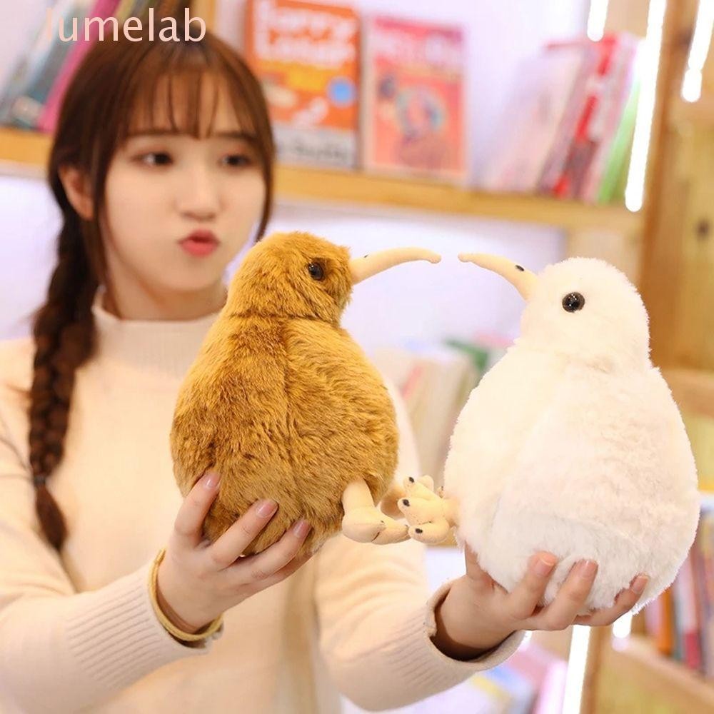 ลูเมะแล็บ​ Kiwi Bird ของเล่นตุ๊กตาวันเกิดเด็กเหมือนจริง Kiwi Bird 30/50 ซม.ตุ๊กตาเด็กของเล่นเด็ก Zea