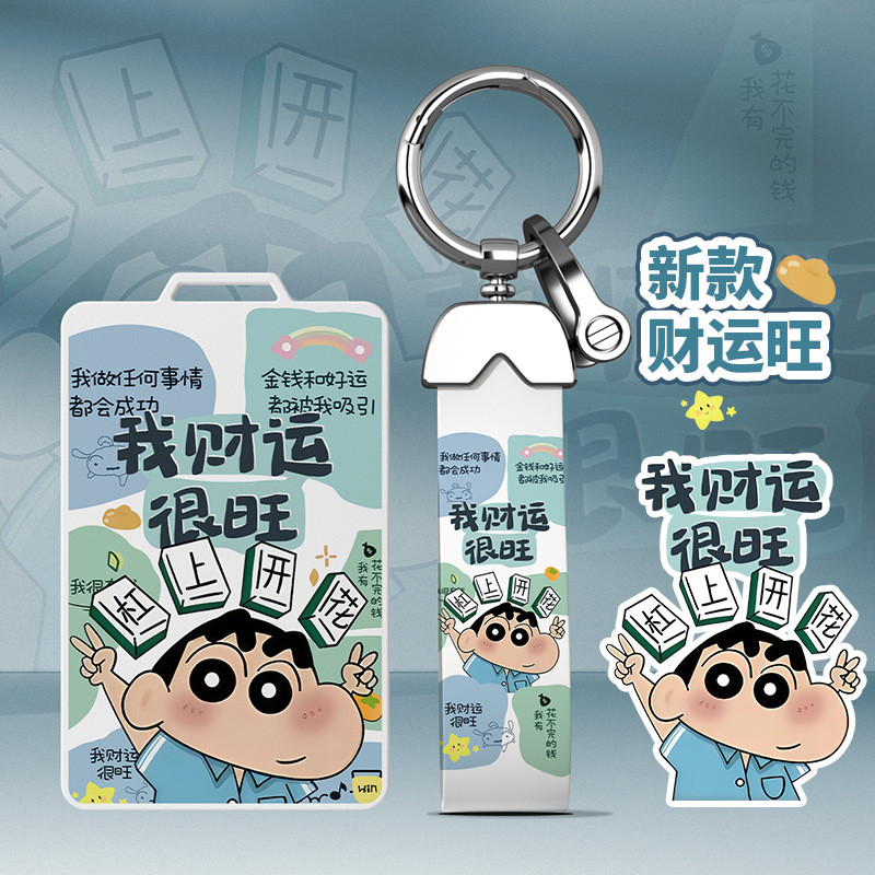 เหมาะสําหรับ Tesla Tesla model3Y Card Key Case modelxs Key น่ารัก Key เคสป้องกัน 5914