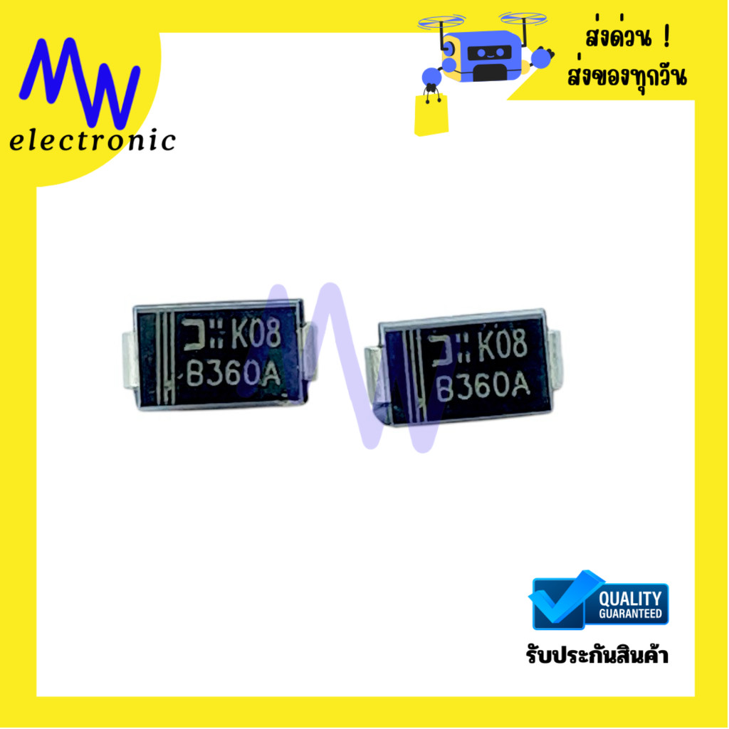 Diode B360A (ราคาต่อ 5 ชิ้น) Schottky Diode 3A 60V SMD 2.5x10mm มีสินค้าพร้อมส่งในไทย
