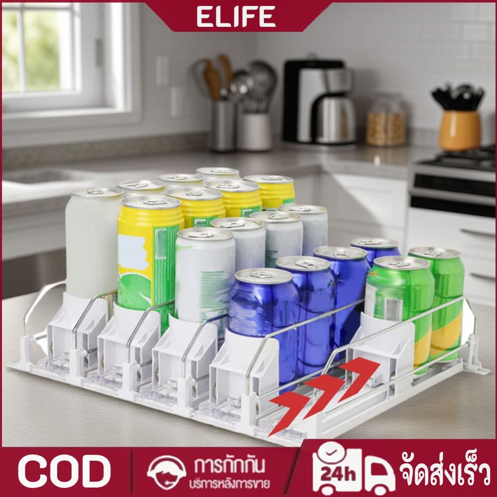 เครื่องดื่ม Organizer อัตโนมัติ Pusher Glide Soda สามารถสําหรับตู้เย็น